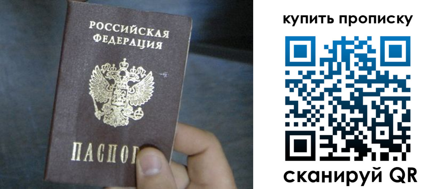 форма 3 в Ставрополе